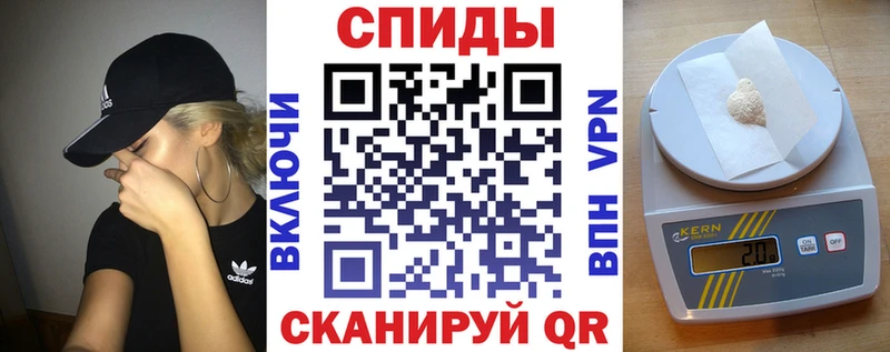 АМФЕТАМИН Premium  Купить закладки  Гатчина 
