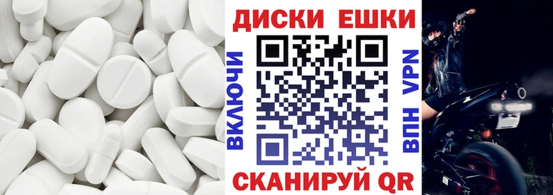 Ecstasy Дубай Купить Гатчина
