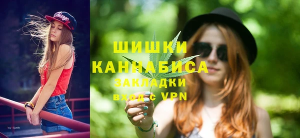 кокс Беломорск