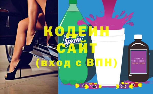 кокс Беломорск