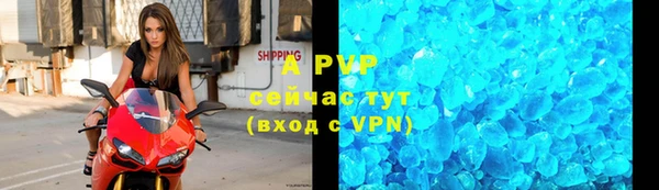кокс Беломорск