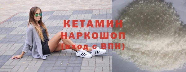 кокс Беломорск