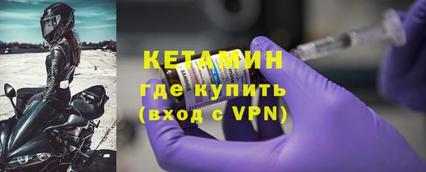 кокс Беломорск