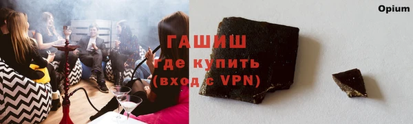 кокс Беломорск