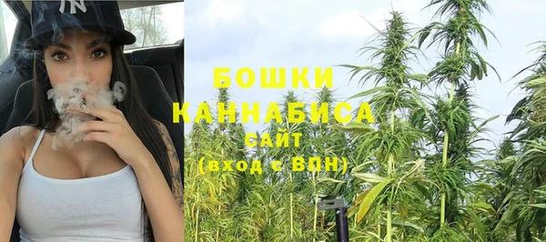 ALPHA PVP Белоозёрский