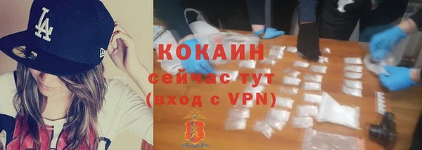 кокс Беломорск