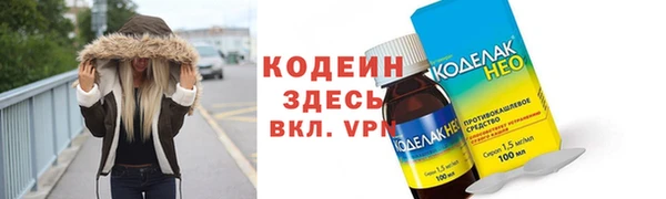 кокс Беломорск