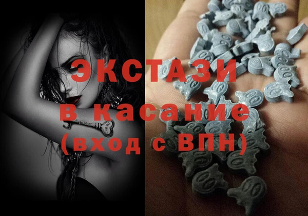 кокс Беломорск