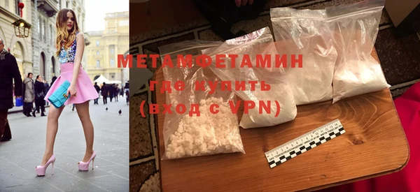 кокс Беломорск