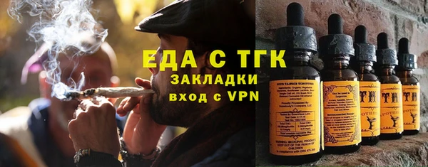 кокс Беломорск