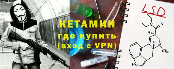 ALPHA PVP Белоозёрский