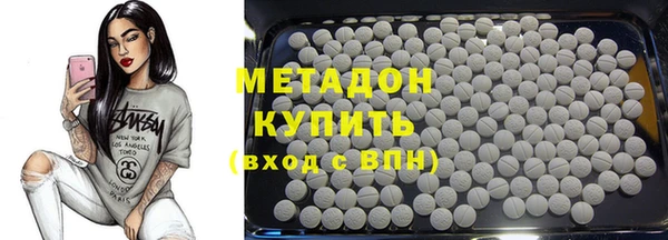 сатива Белокуриха